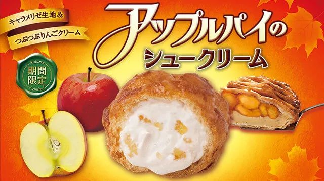 同样的零食不同的味道,同样的零食国内和国外有什么区别