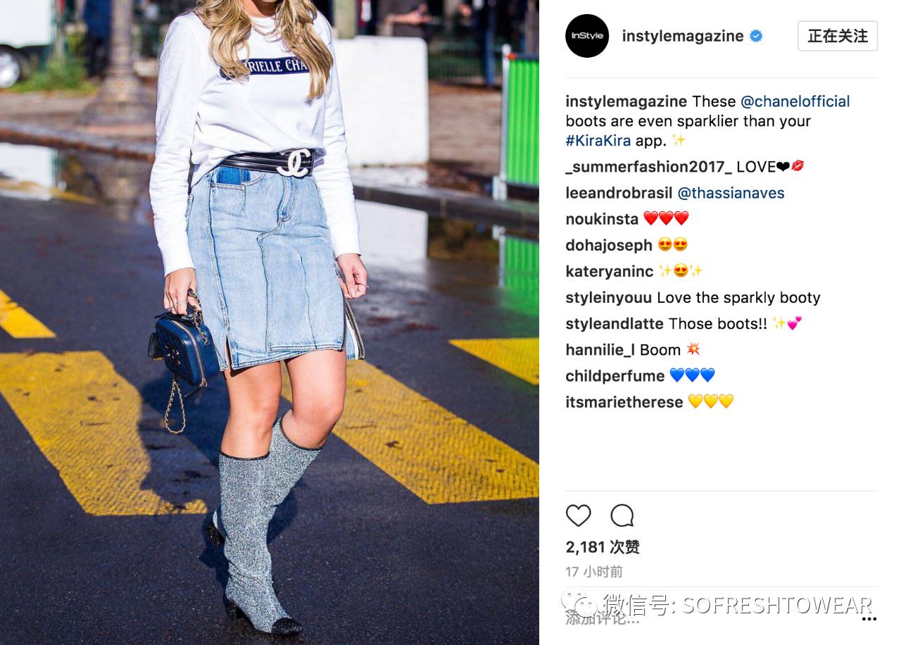 香奈儿超值,超值爆款香奈儿香水