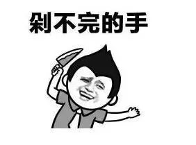 优衣库推荐衣服搭配技巧,zara穿搭2019初秋优衣库