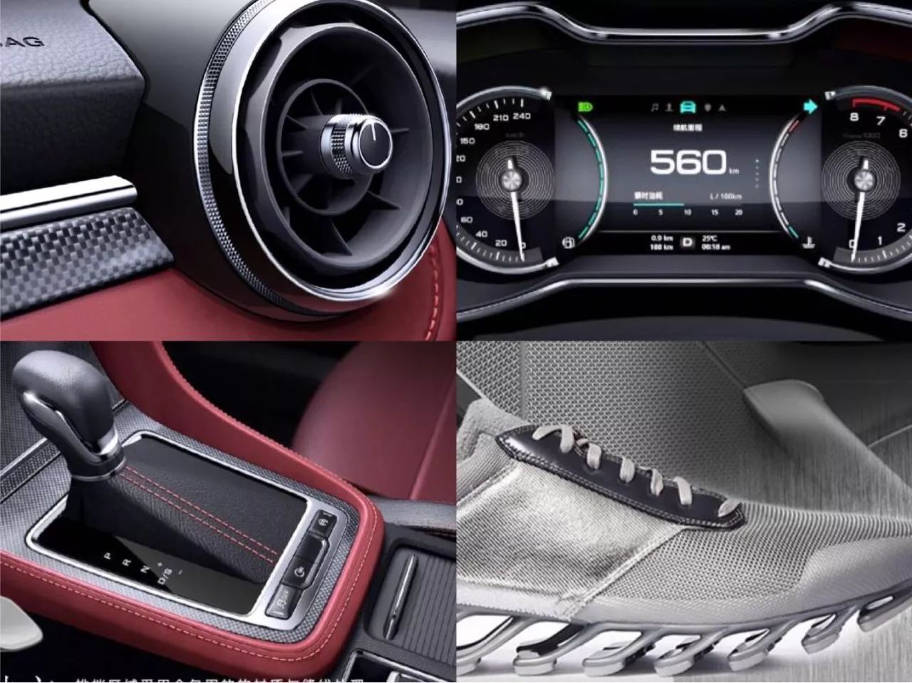 英伦范儿扮靓中国“芯”,MG能否让世界飘扬中国红?