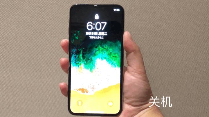 iphonex初次使用记录在哪看,iphonex刚发布时的评价
