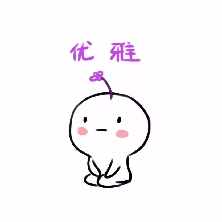 冬天还没到就开始囤冬天衣服了,冬天还没过去已经开始囤春款了