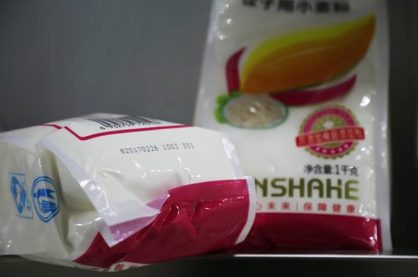 恋上一碗拉面,恋上一碗面