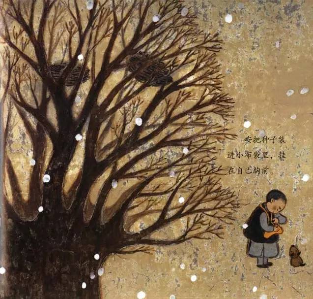 有声绘本故事春天的童话,有声绘本故事大全生命的树