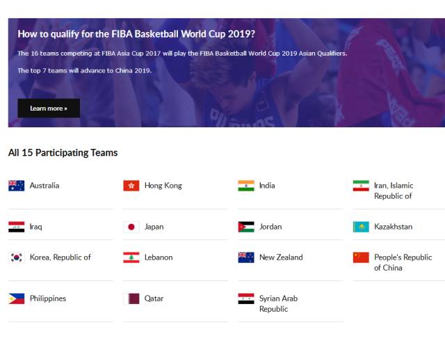 国际篮联中国台湾队,台湾省队为什么能参加世界比赛