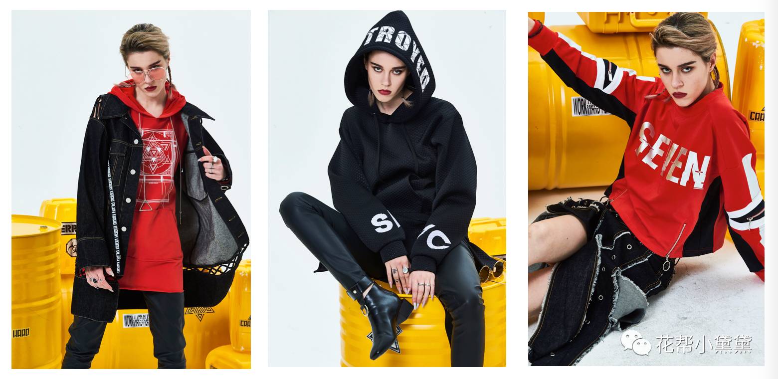 潮牌innersect,innersect潮牌短裤