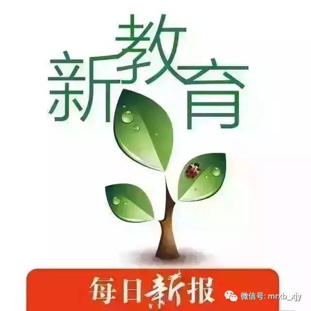 49.9元竟能网购“实习证明”？