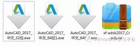 autocad2017安装教程,autocad2007简体中文版怎么安装