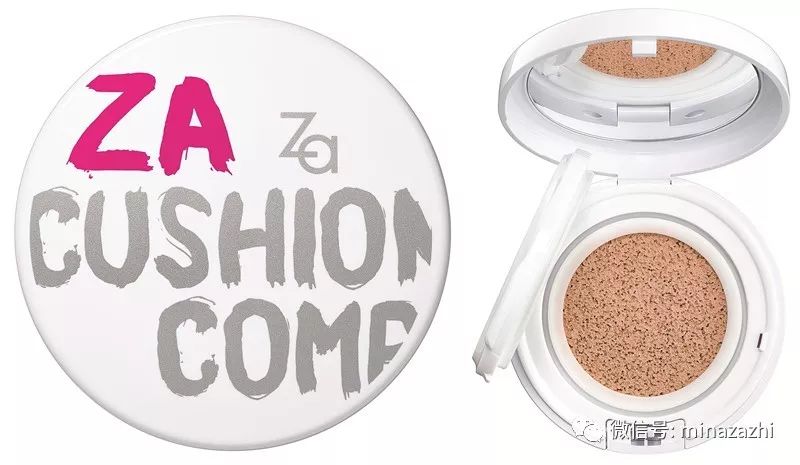 适合秋冬的底妆产品推荐,种草80个彩妆