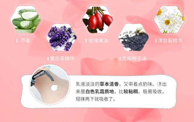 堂妈精选｜女神艾玛钦点，澳洲小棕瓶Sukin护肤三件套给你更深层长效保湿补水，包邮！包税！