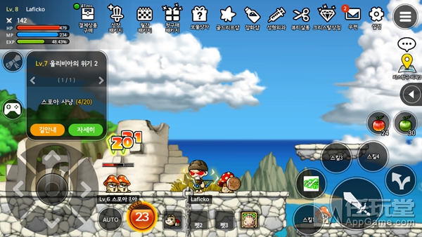 冒险岛m国内上线,冒险岛m套端游