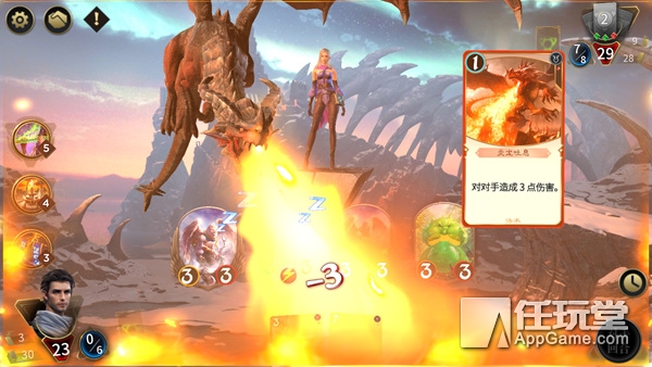 秘境对决评测,秘境对决完整版