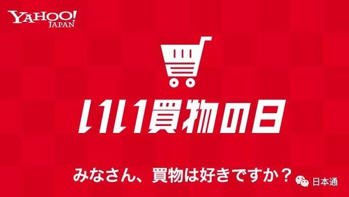 双十二马云爸爸,马云爸爸双11视频