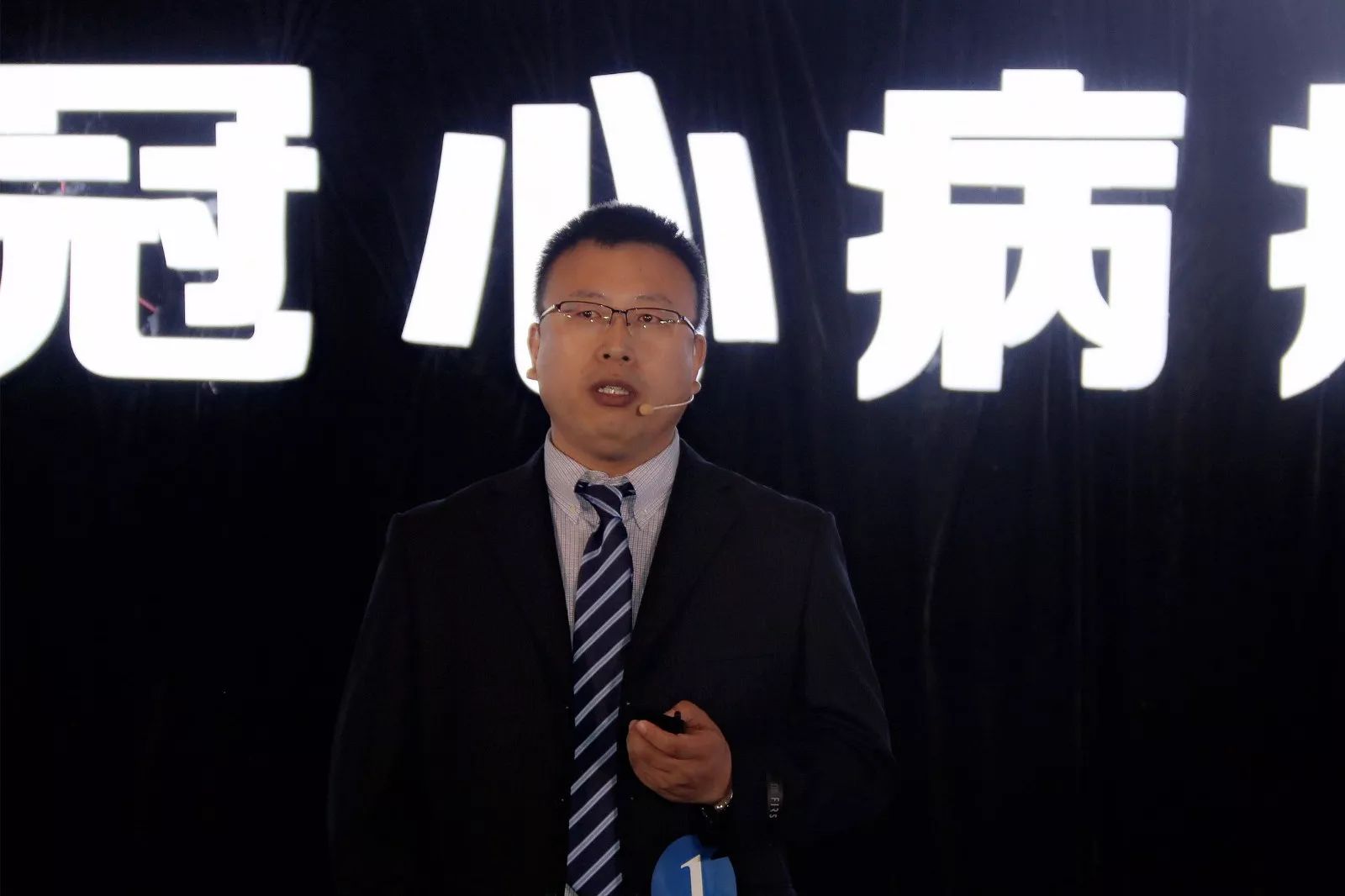 典型病例及处理方法,典型病例分析及治疗方法