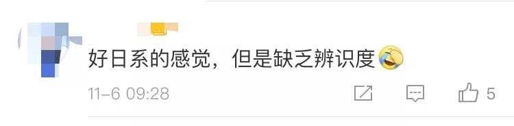 新版流星花园f4帅气片段,流星花园f4日系