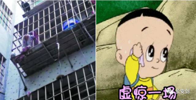 法治新闻最新信息评析,法治新闻2020完整版