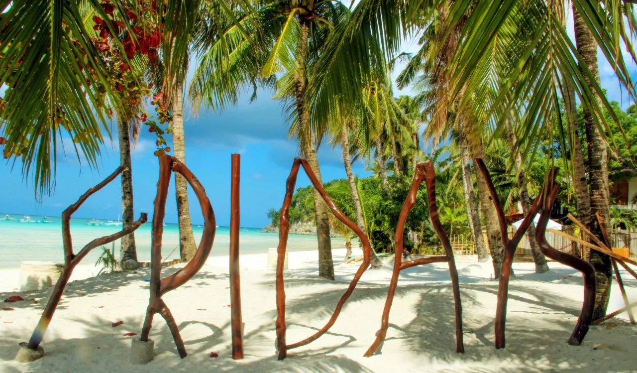 菲律宾最接近天堂的地方,菲律宾最值得去的地方