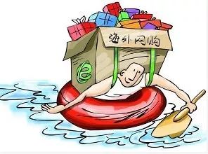 「小明课堂」“血拼”有风险，谨防网购六大“陷阱”