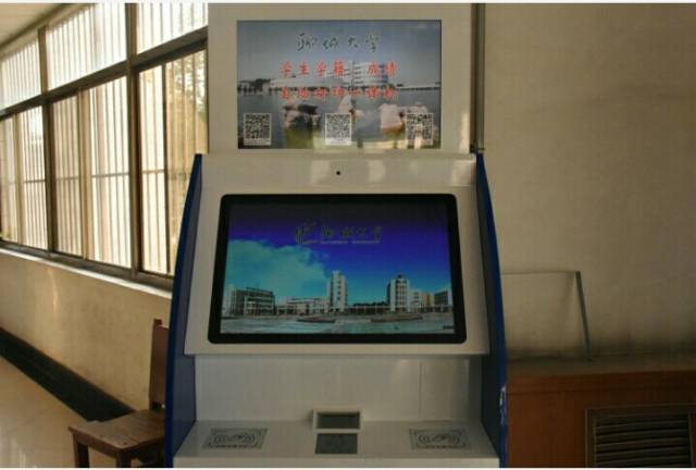 科目一考完打印成绩单和学籍证明,打印学籍信息步骤