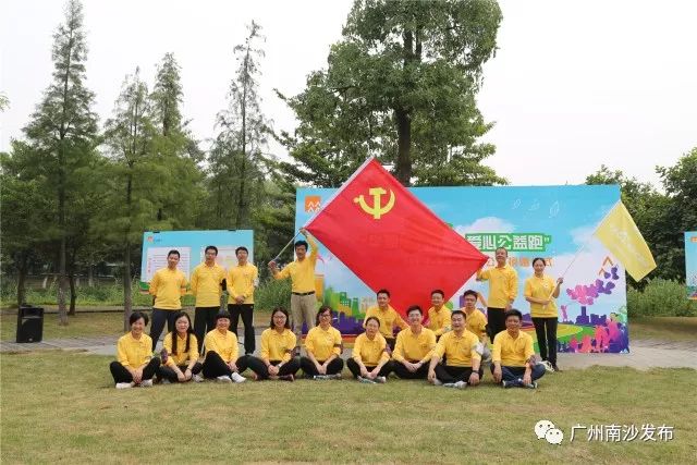 为爱奔跑公益活动再起跑,公益助学为爱奔跑美篇