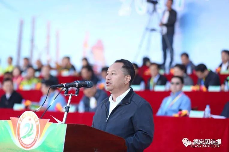 云南省德宏州陇川一中2023运动会,陇川运动会