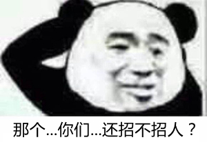 「游八卦」高仿客服套路深似水中了王者荣耀大奖还得先交钱？