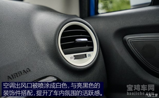 长安cs15ev真实测评,长安cs15ev最新介绍