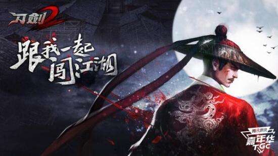 tgc历届时尚秀,tgc年度最佳游戏