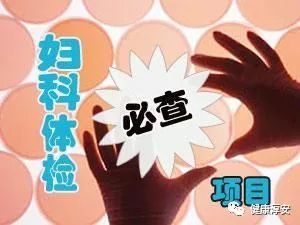 大姨妈吐槽,大姨妈吐槽爷爷奶奶