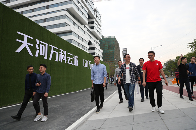 23年天河区智慧城新规划,广州天河区打造商业