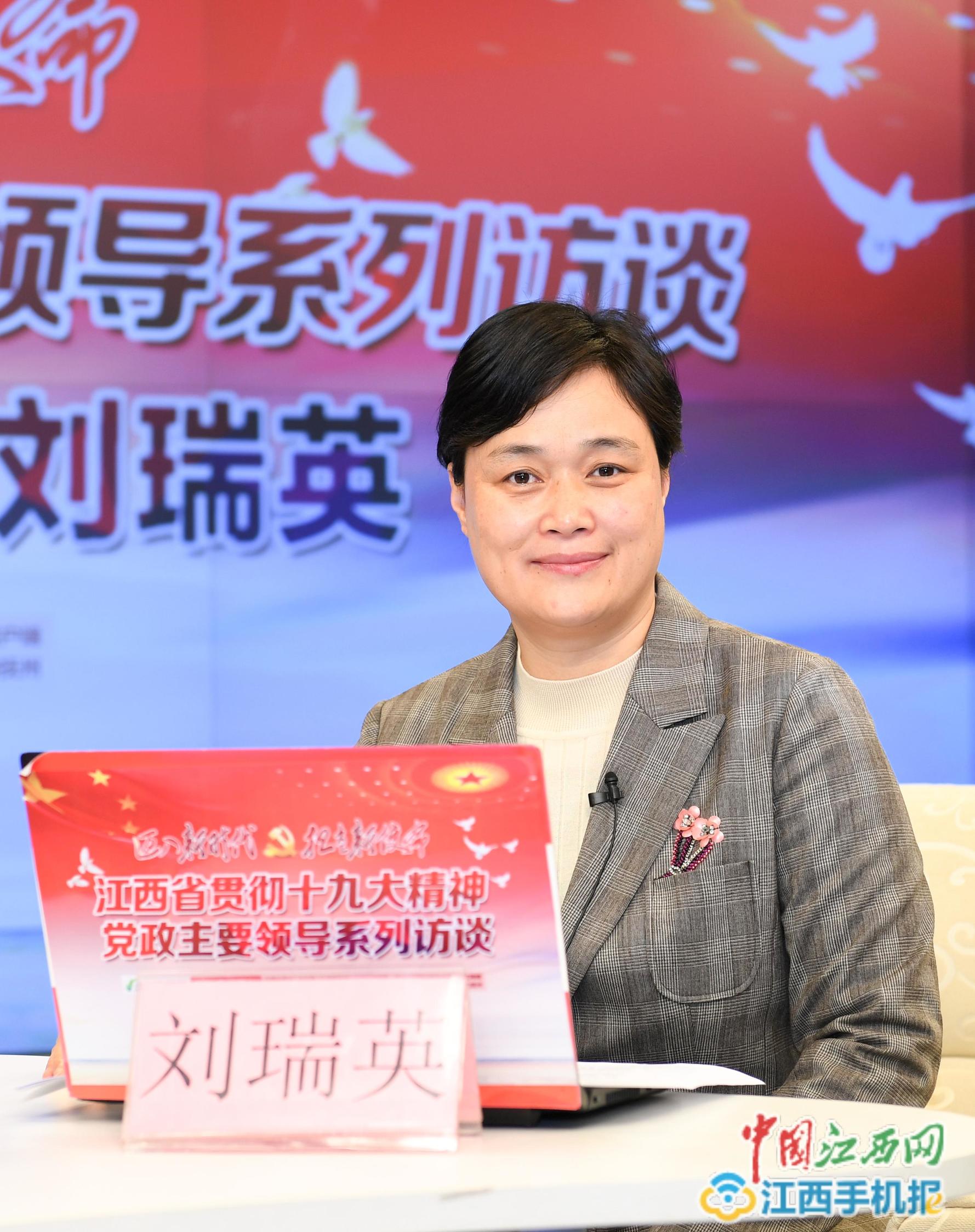 生态发展和可持续发展项目,生态文明建设与可持续发展案例