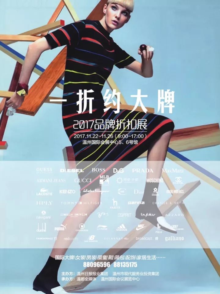 天上掉馅饼？出门被“钱”砸？真有这等好事！6天后，等你来狂欢……