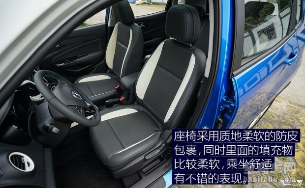 长安cs15ev真实测评,长安cs15ev最新介绍