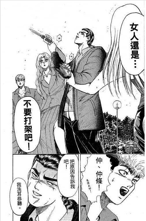 豆瓣日记坦格利安王朝,豆瓣日记深度解析