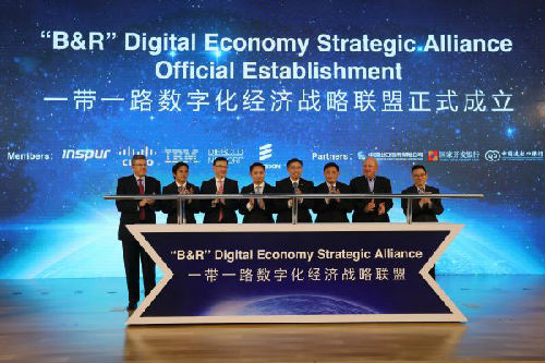 出海记｜港媒：浪潮牵头成立中外企抱团走出去平台