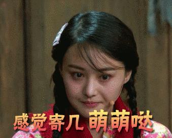 郑爽的演技是被她的黑眼圈耽误了吗？！90后的最大的肌肤危机就是它！