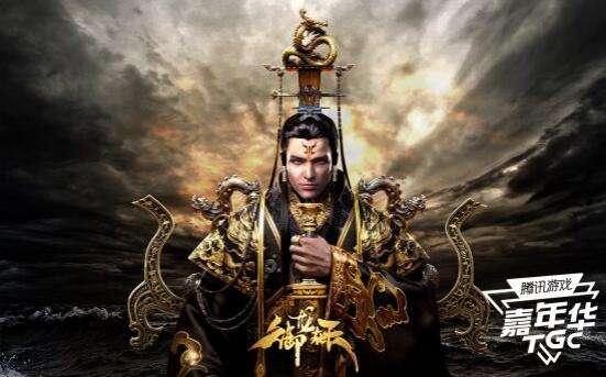 tgc历届时尚秀,tgc年度最佳游戏