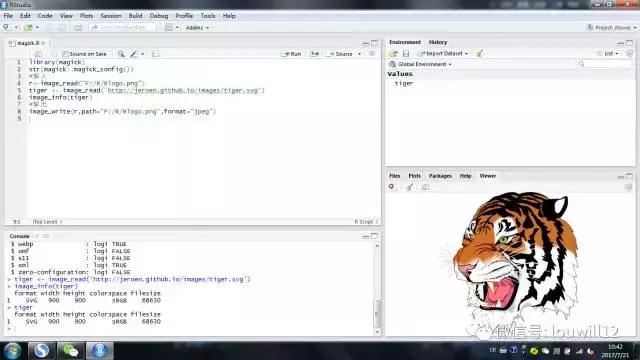 r语言apc包,r语言必学包