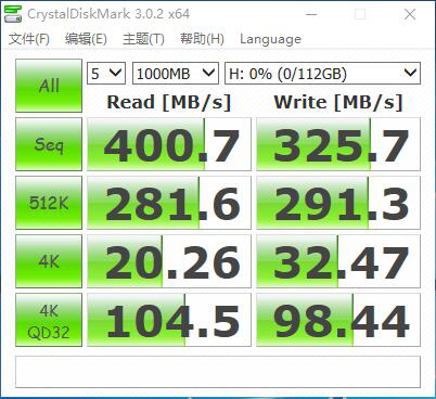 固态硬盘pcie4.0m.2测评,ov的固态硬盘怎么样