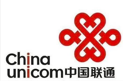 中国联通流量1元4g,中国联通流量长期9元