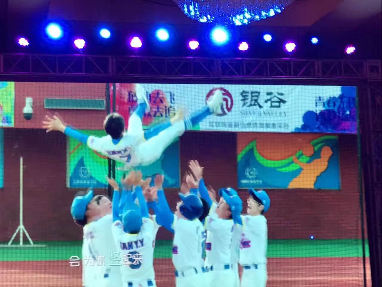 我们的少年时代去鬼屋在哪一集,我们的少年时代是不是原声