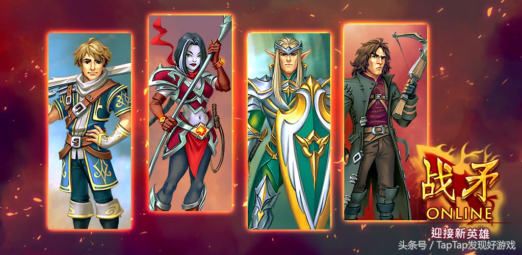 类似魔兽世界mmorpg手游推荐 (哪些与魔兽世界有关的mmorpg手游)