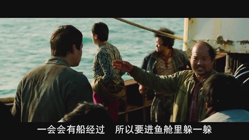 你不杀了她，咱们都得玩儿完！—韩国电影无尿点系列