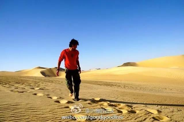 行走在北纬三十度,行走在北纬30度