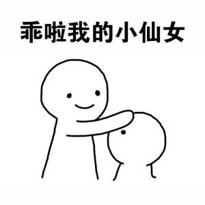 新手代购应该从何做起,你做代购需要注意哪些细节