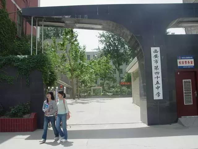 西安明星学校有哪些,西安有几所著名高校