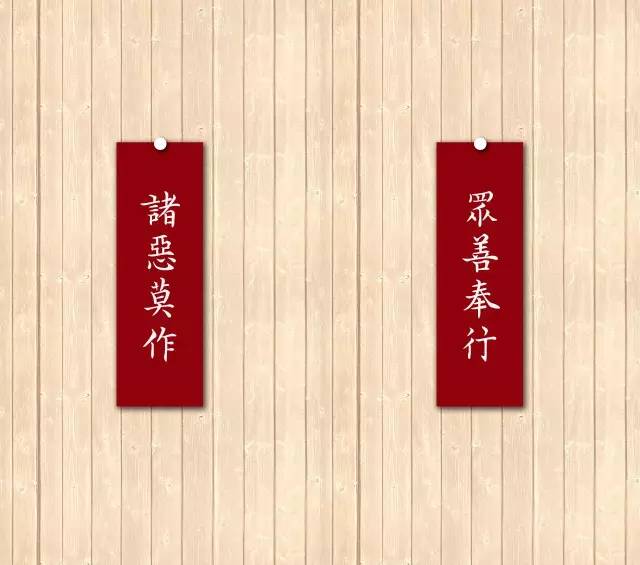 太上感应篇原文大全,太上感应篇原文朗读