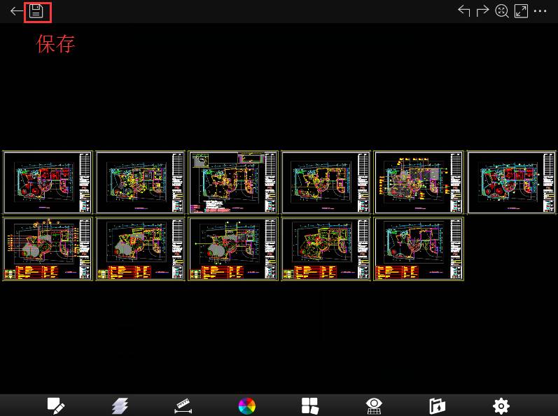 cad图纸区域打印不全解决方法,Cad图纸显示不全外部参照怎么解决