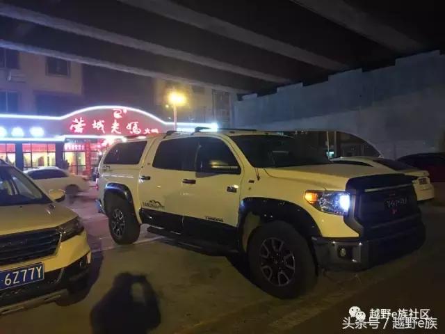 丰田坦途3.3t柴油版改装,丰田坦途trd全新款2022款改装