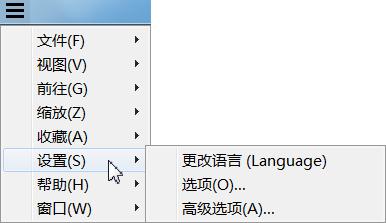 sumatrapdf瀹夎娴佺▼,sumatrapdf濡備綍浣跨敤